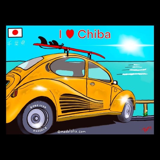 "I Love Chiba" - T